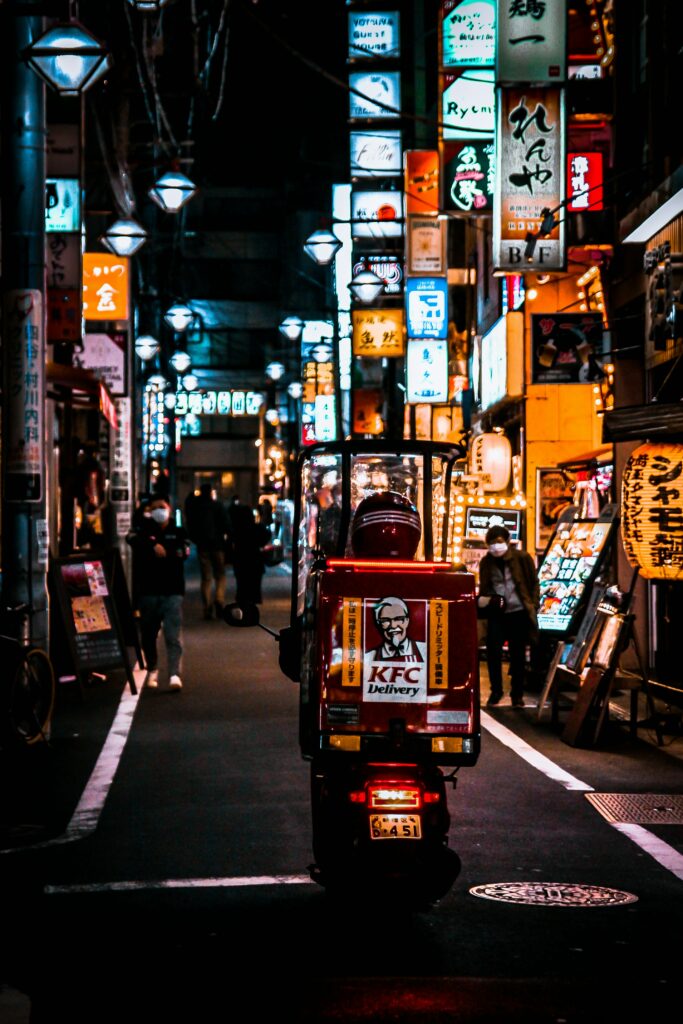 Que mangent les Japonais à Noël ?